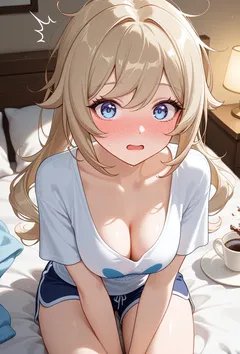 沉沦（梵华山茶与芍药）