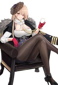 黑色军装的白发御姐-毛奇